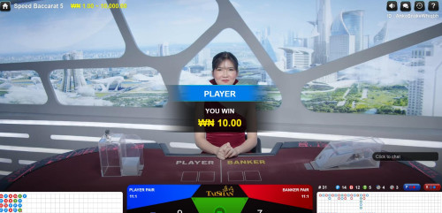 speed baccarat 5.jpg