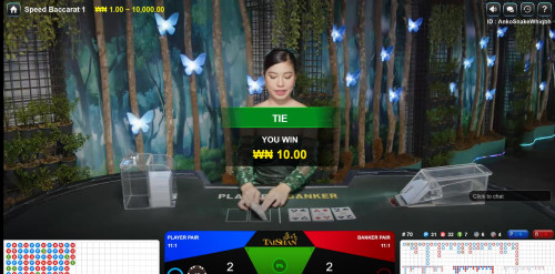 SPEED BACCARAT1.jpg