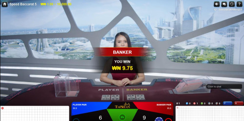 speed baccarat5.jpg