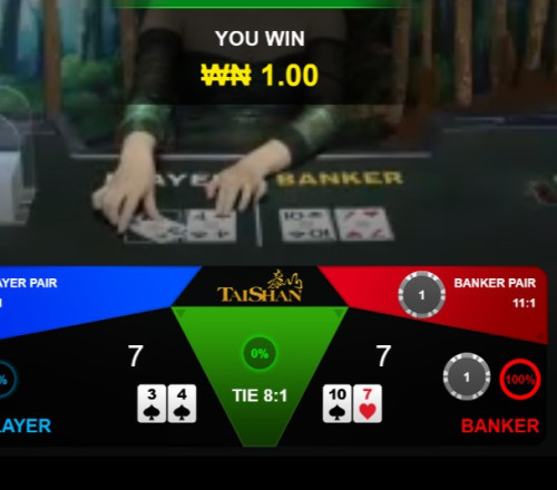 Screenshot_47.jpg