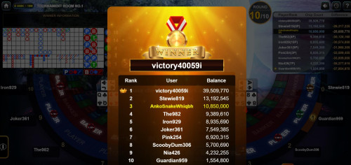 RANK3.jpg