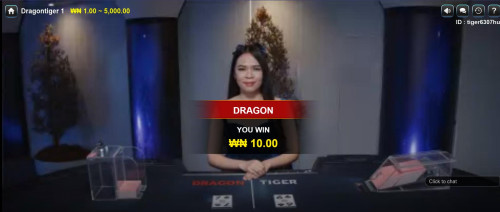 DRAON WINS2.jpg