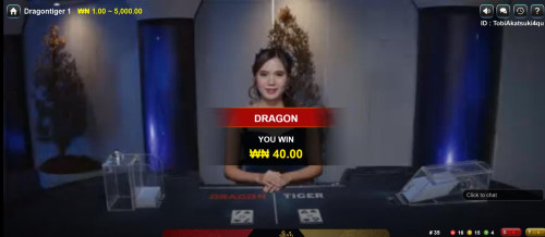 dragon1.jpg