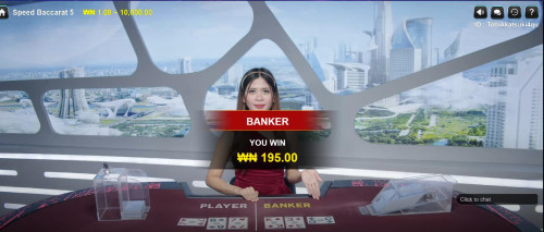 speed baccarat5.jpg