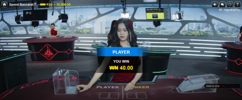 sb7.jpg