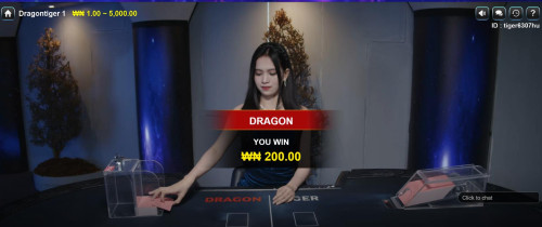 dragon1.jpg