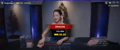 dragon.jpg