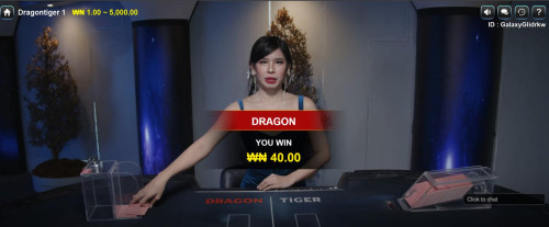 dragon1.jpg