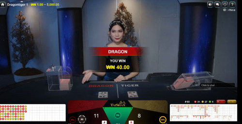 dragon.JPG